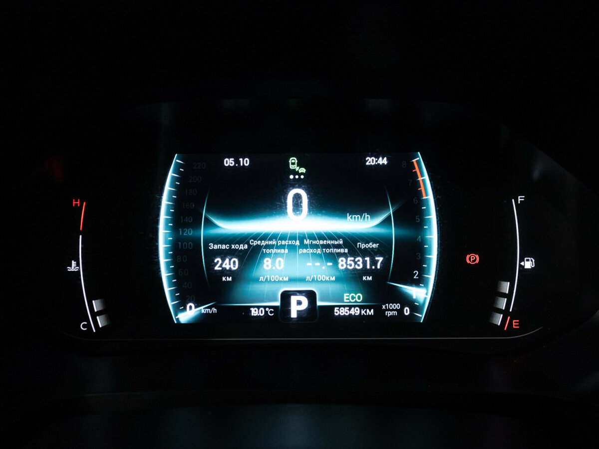 Продажа Б/У Чери Тигго 4 Про. Фото: #11