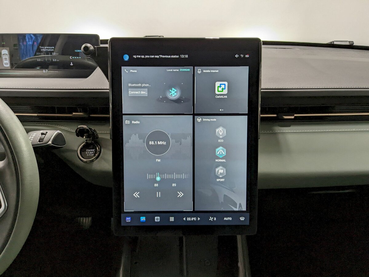 Купить Changan Lamore с пробегом. Фото: #23