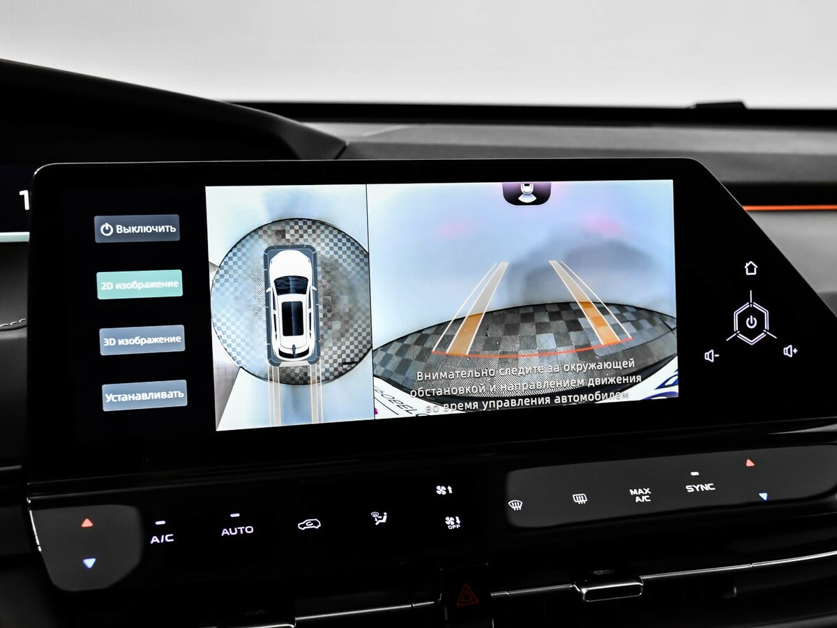 Купить Changan UNI-K с пробегом. Фото: #13