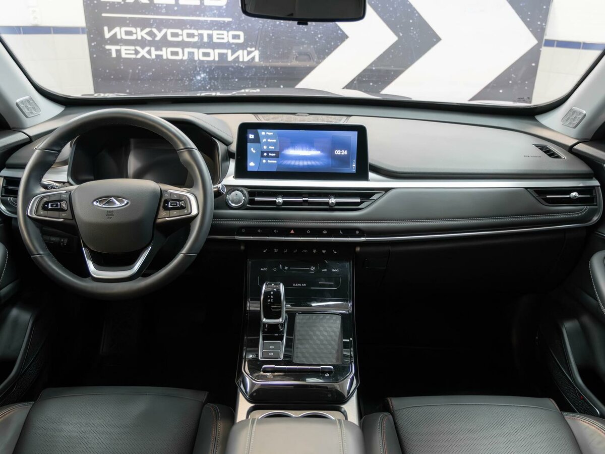 Купить Chery Tiggo 7 Pro с пробегом. Фото: #13