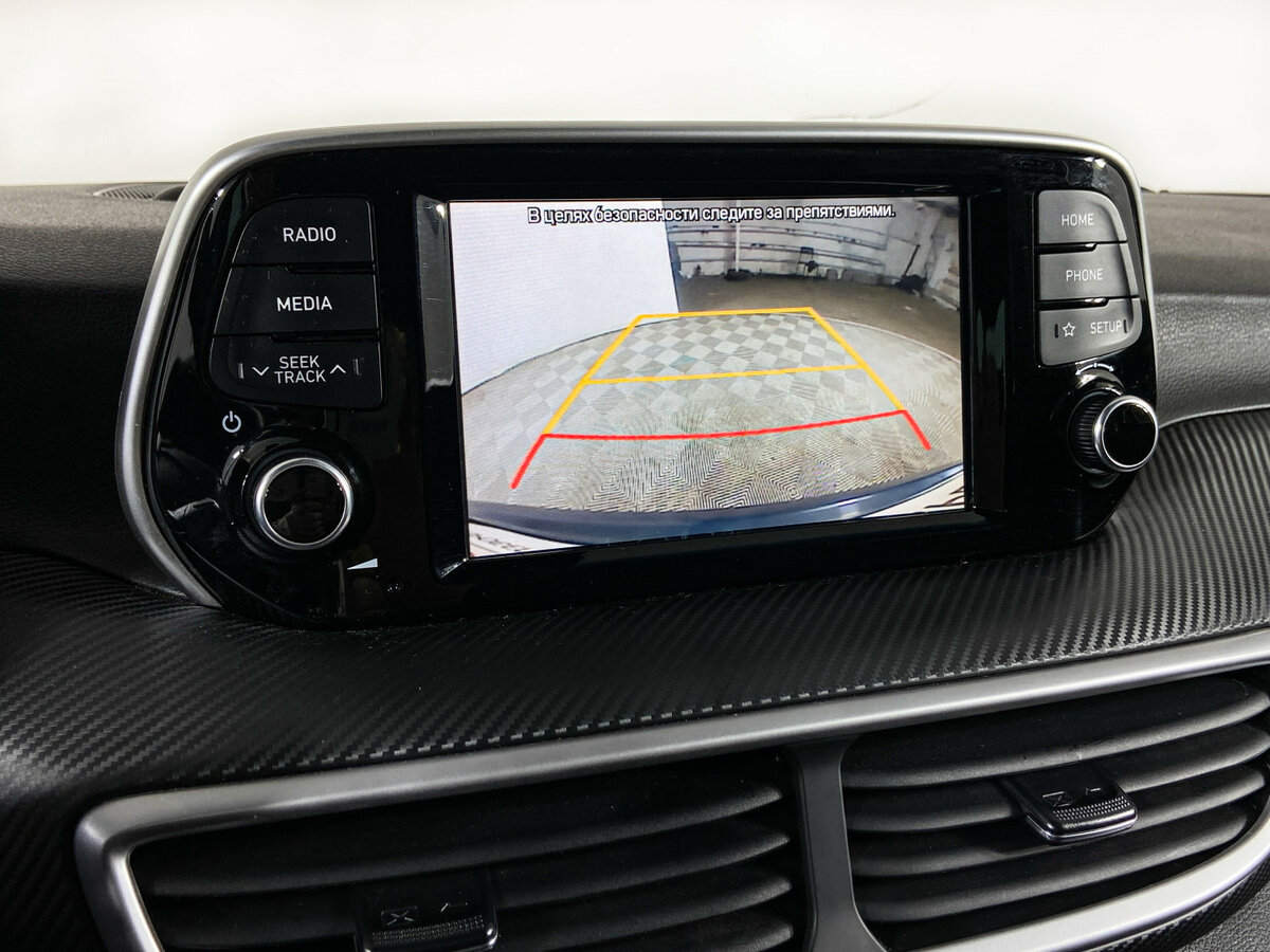 Продажа Б/У Хендай Туксон. Фото: #13