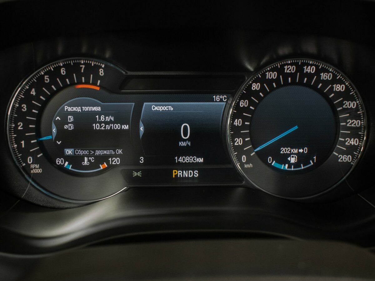 Купить Ford Mondeo с пробегом. Фото: #11