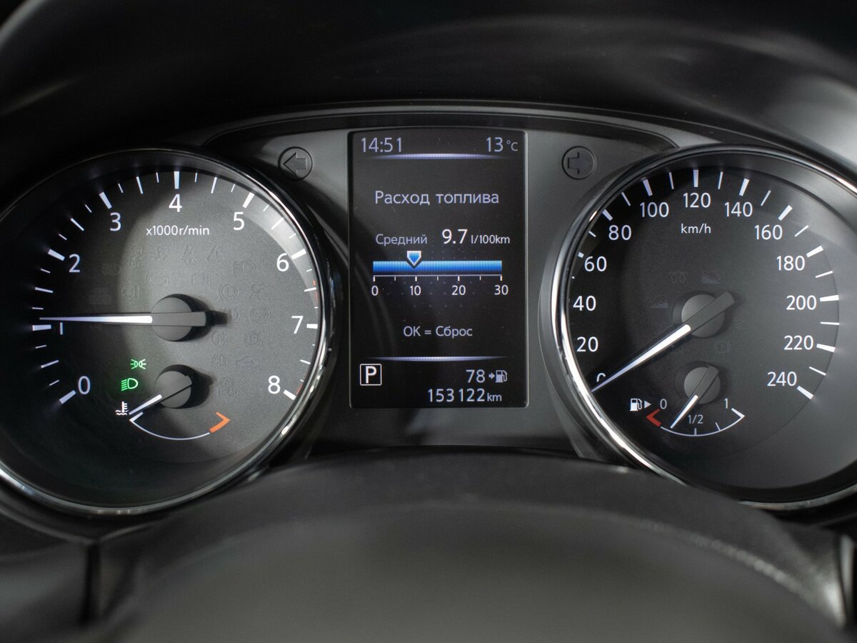 Продажа Б/У Ниссан Кашкай. Фото: #10