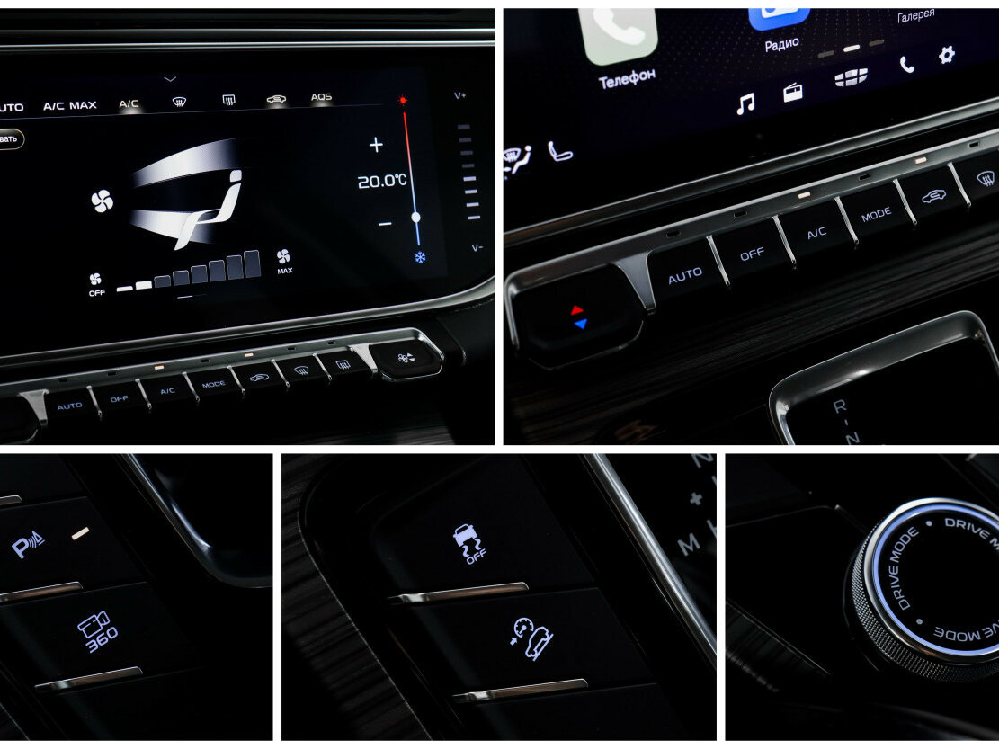 Купить Geely Atlas Pro с пробегом. Фото: #16