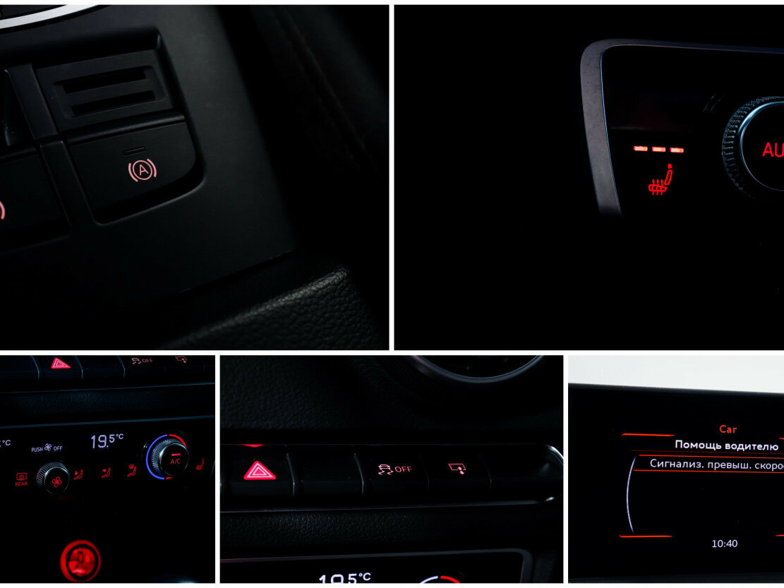 Купить Audi A3 с пробегом. Фото: #12