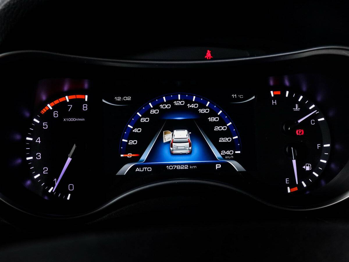 Купить Haval H9 с пробегом. Фото: #11