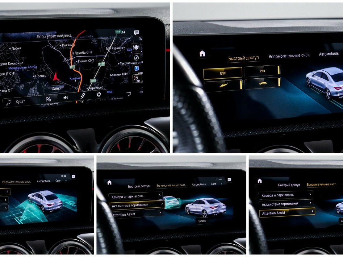 Купить Mercedes-Benz CLA с пробегом. Фото: #17