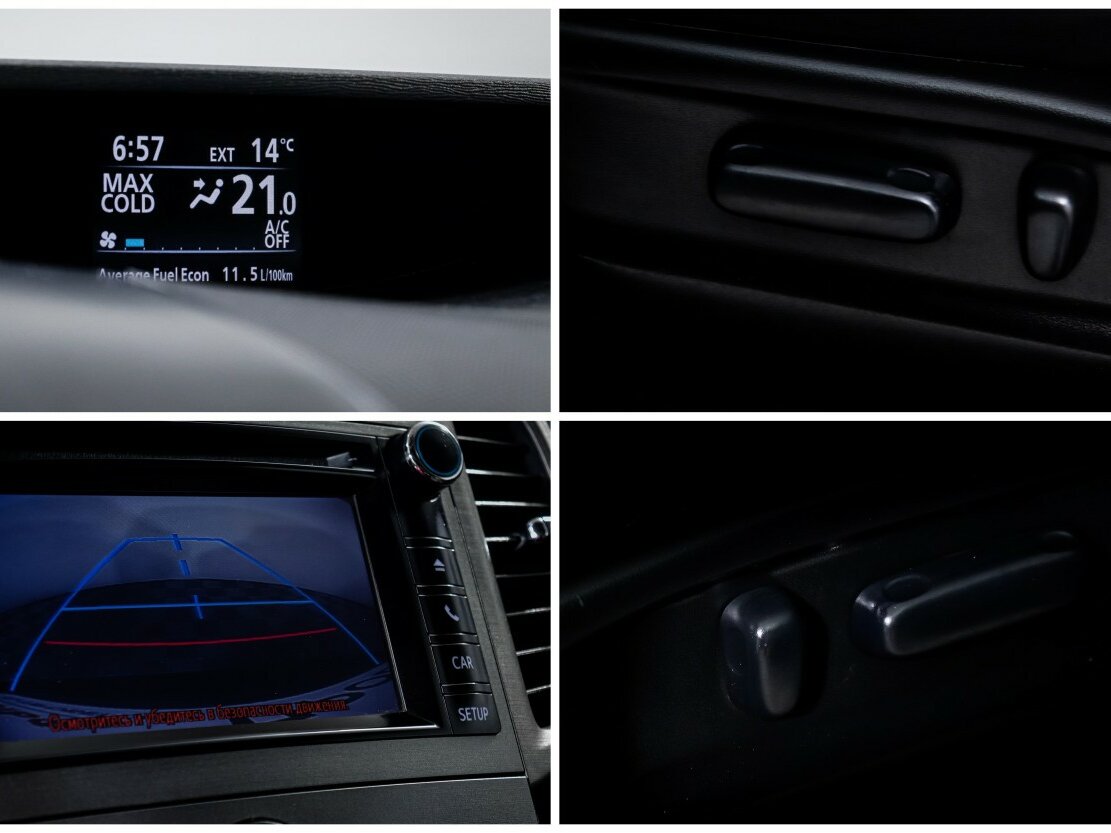 Купить Toyota Venza с пробегом. Фото: #18