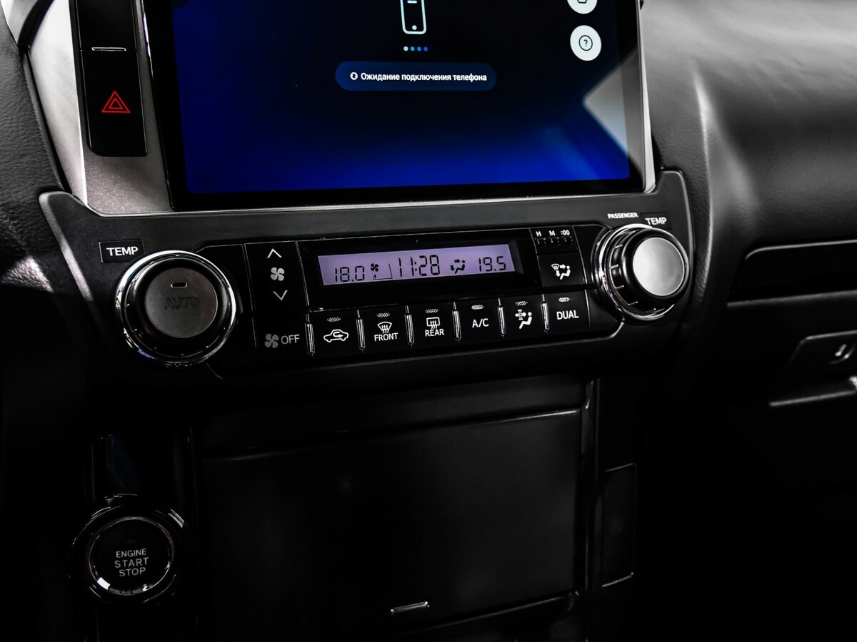 Купить Toyota Land Cruiser Prado с пробегом. Фото: #17