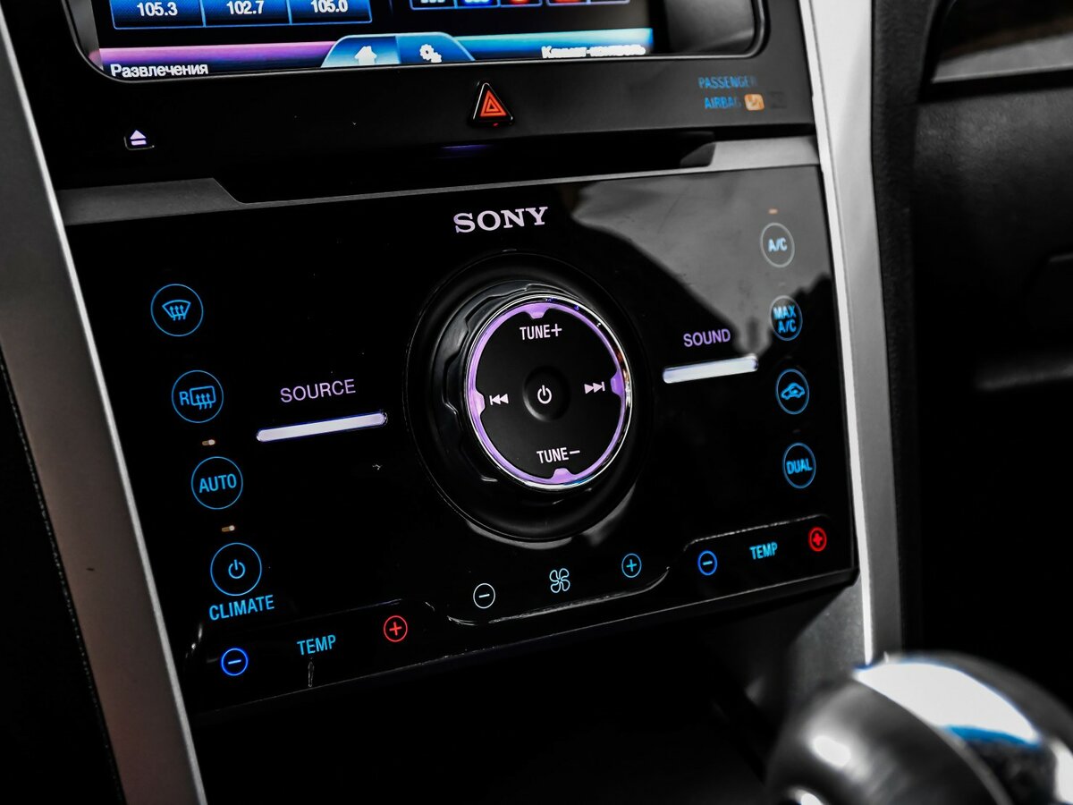 Купить Ford Explorer с пробегом. Фото: #16