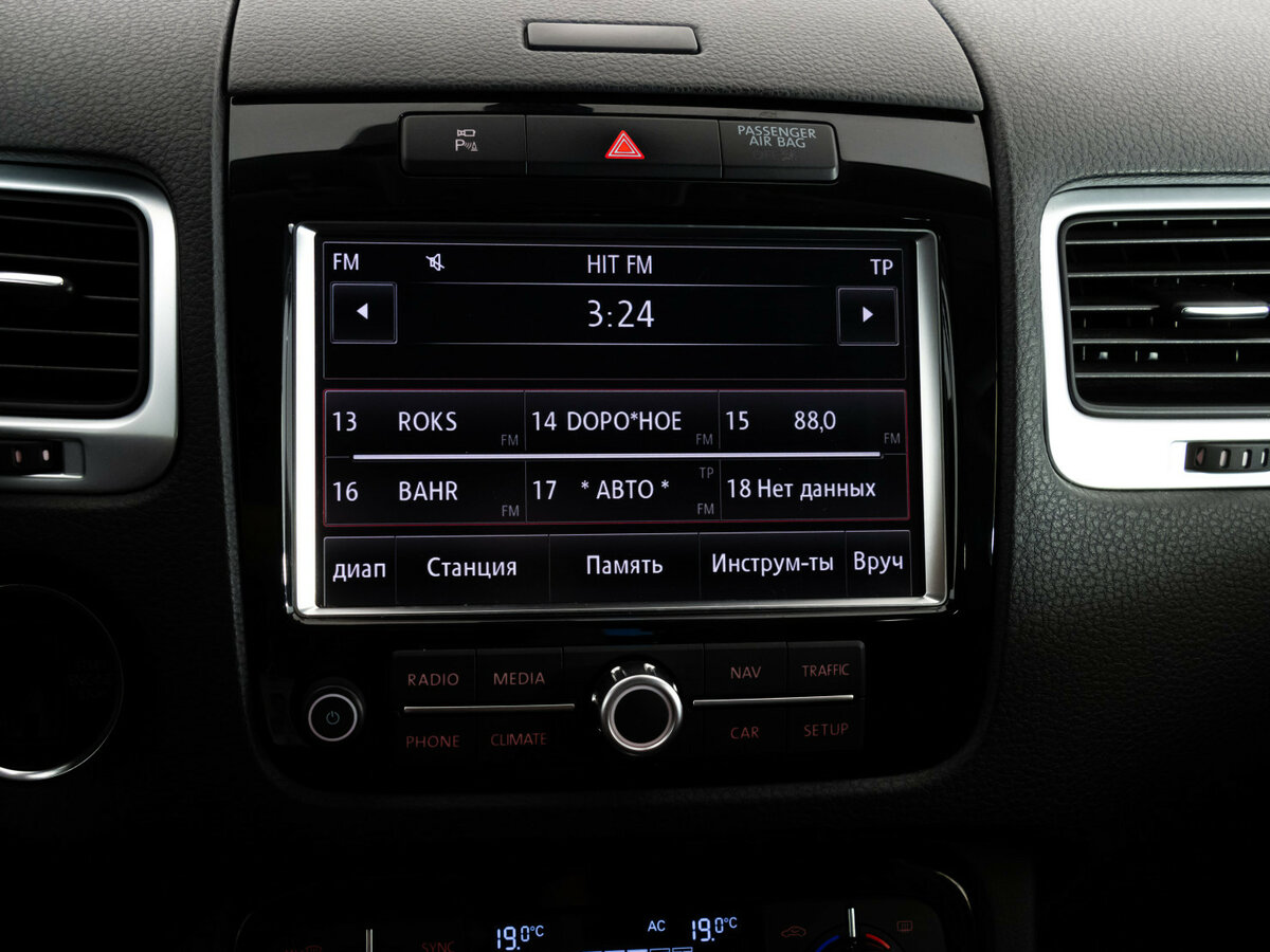 Купить Volkswagen Touareg с пробегом. Фото: #15