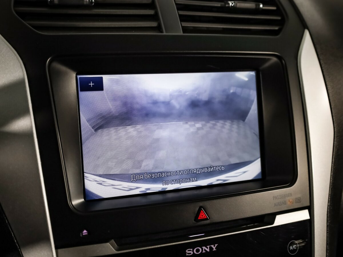 Купить Ford Explorer с пробегом. Фото: #17