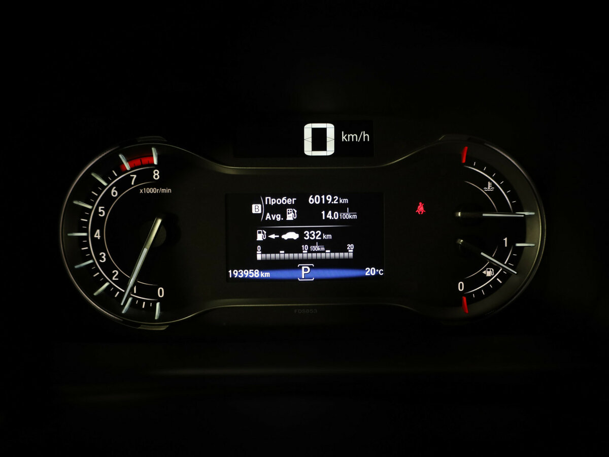 Купить Honda Pilot с пробегом. Фото: #17