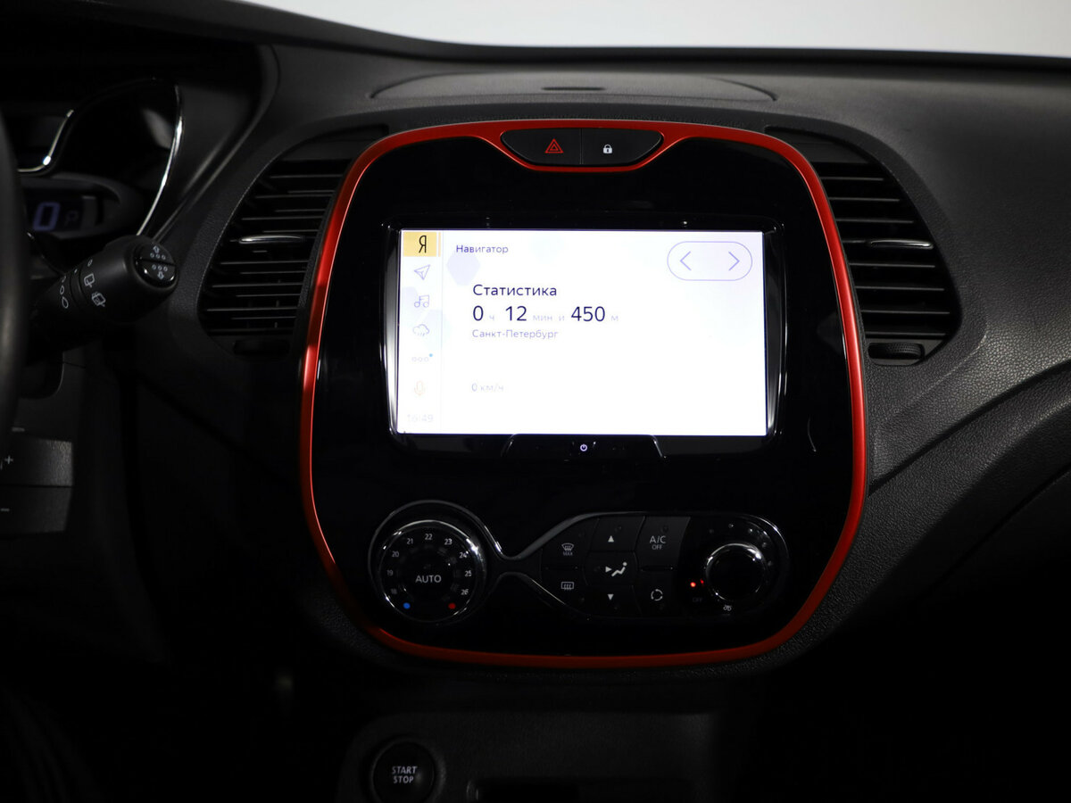 Купить Renault Kaptur с пробегом. Фото: #16