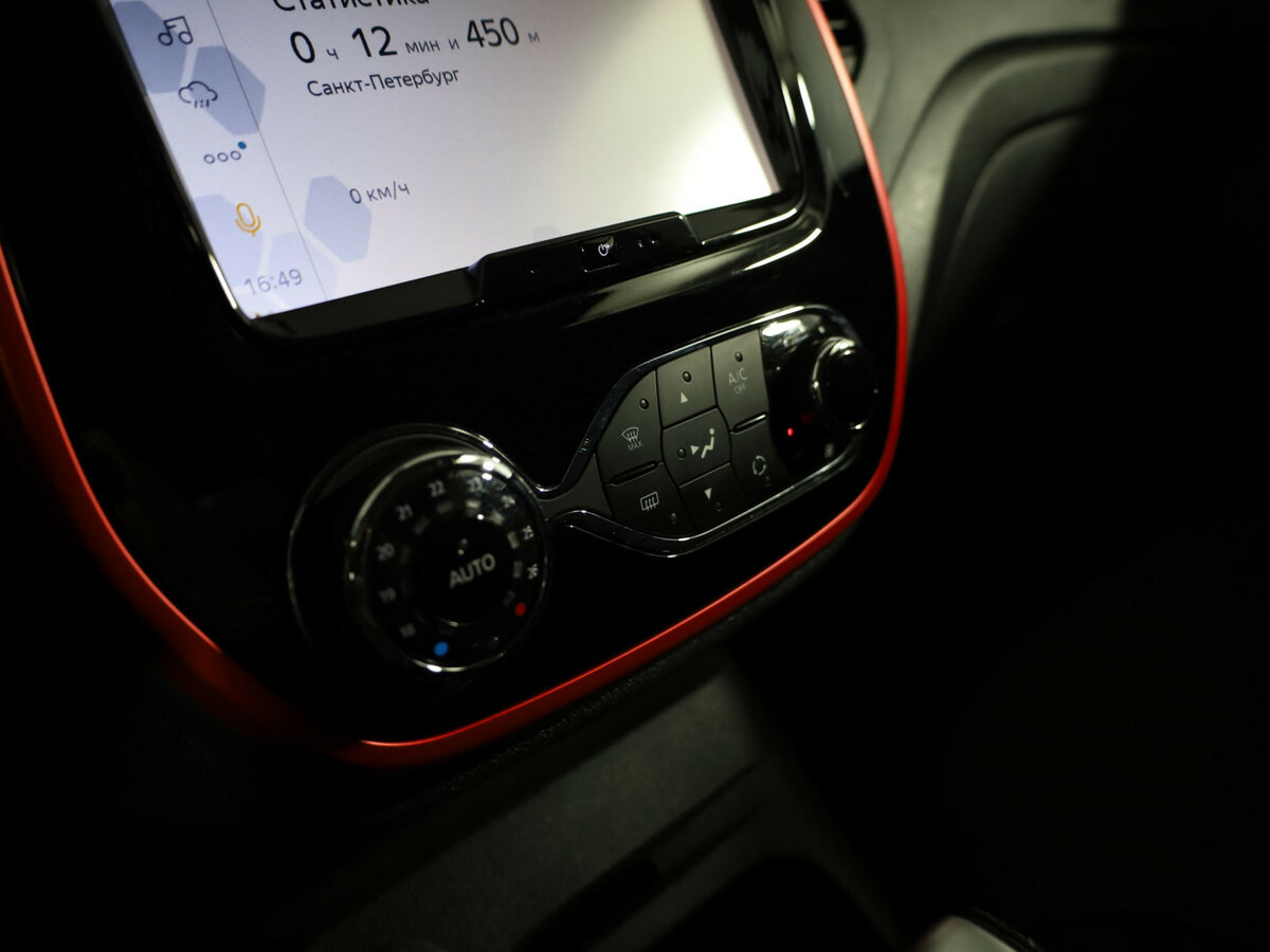 Купить Renault Kaptur с пробегом. Фото: #17