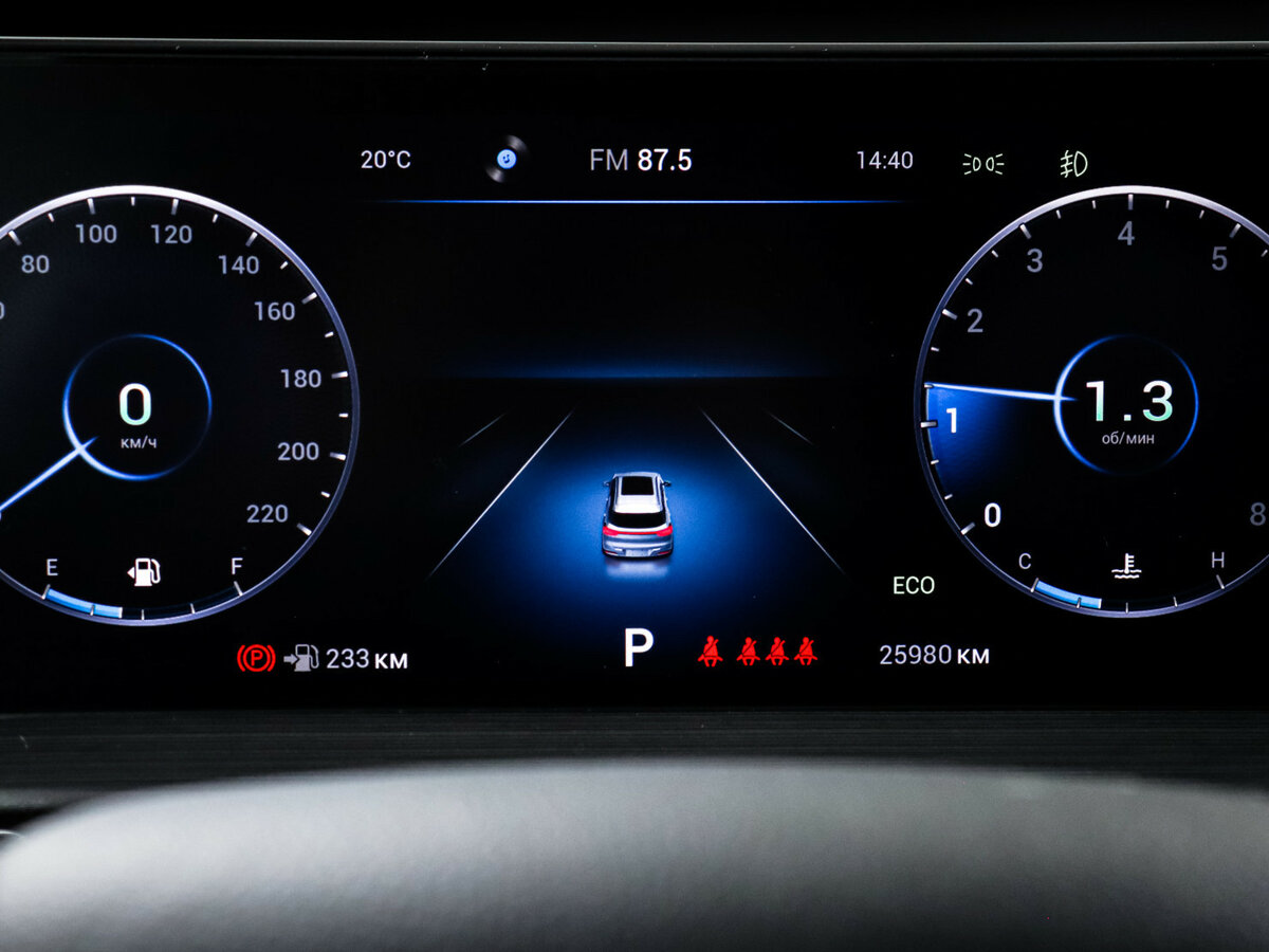 Продажа Б/У Чери Тигго 7 Про Макс. Фото: #8