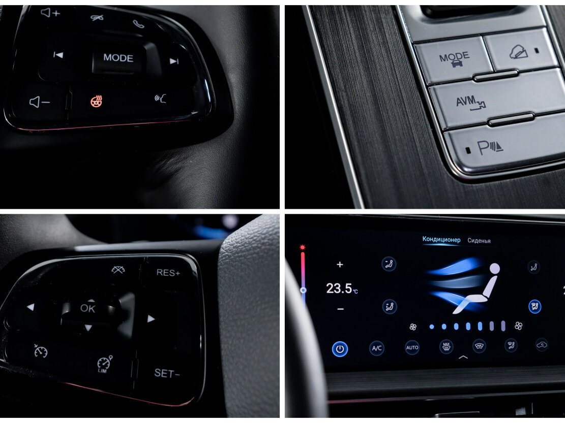 Продажа Б/У Чери Тигго 7 Про Макс. Фото: #19