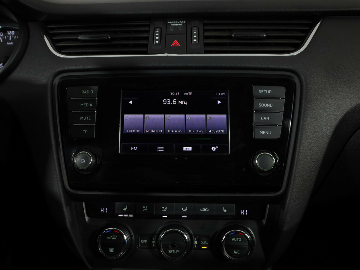 Купить Skoda Octavia с пробегом. Фото: #18