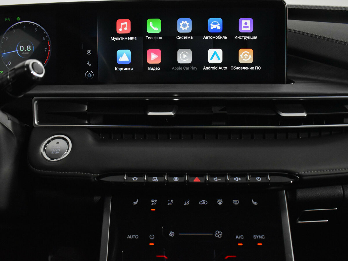 Продажа Б/У Чери Тигго 7 Про Макс. Фото: #15