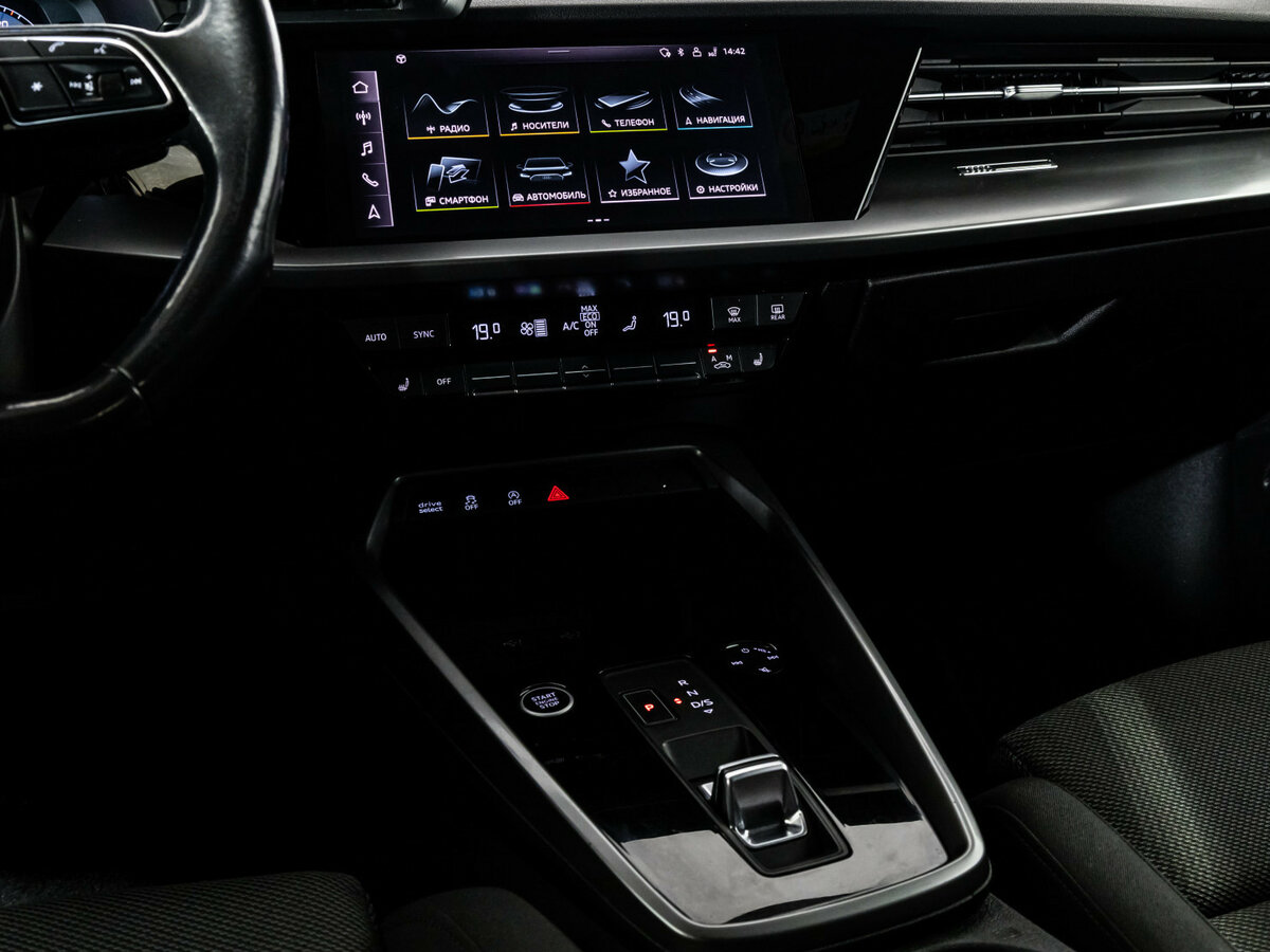 Купить Audi A3 с пробегом. Фото: #9