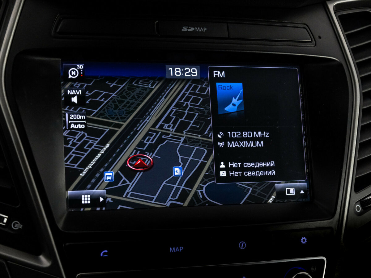 Продажа Б/У Хендай Санта Фе. Фото: #9