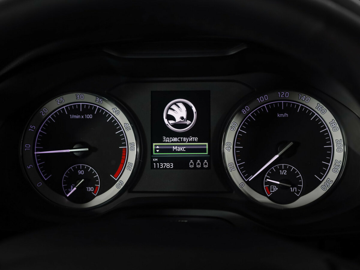 Купить Skoda Kodiaq с пробегом. Фото: #11