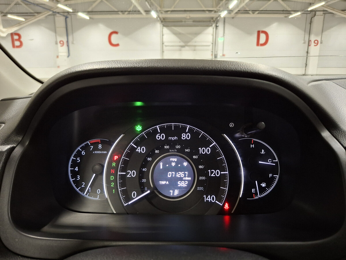Купить Honda CR-V с пробегом. Фото: #12