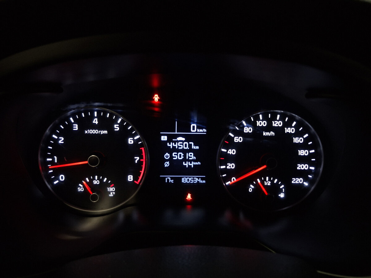 Купить Kia Rio с пробегом. Фото: #12