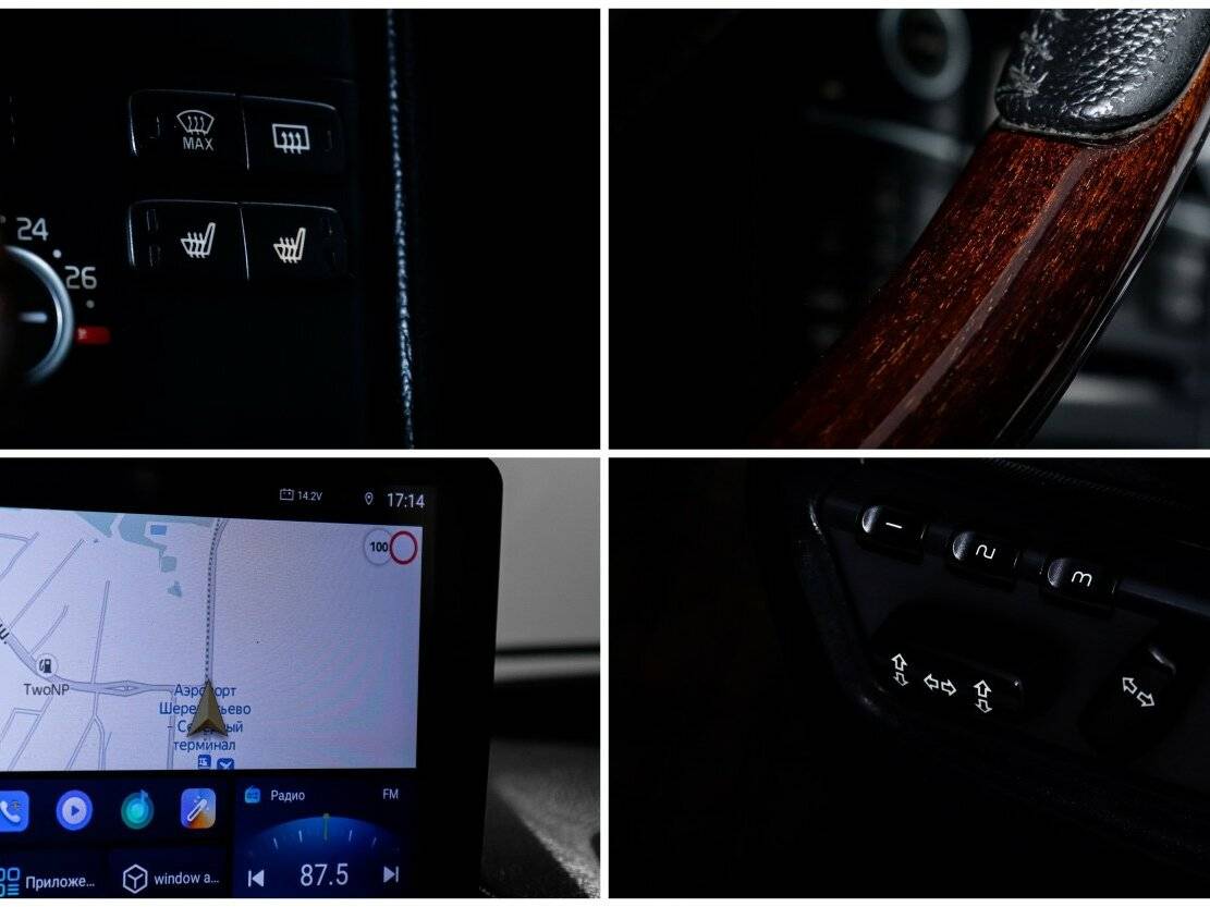 Купить Volvo XC90 с пробегом. Фото: #14