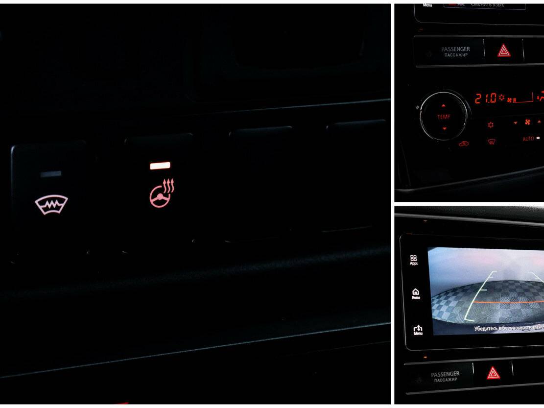 Купить Mitsubishi Outlander с пробегом. Фото: #19