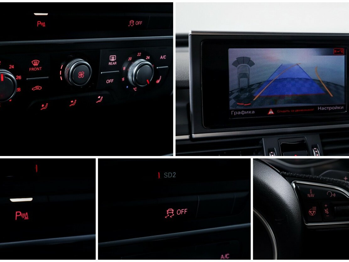 Купить Audi A6 с пробегом. Фото: #13