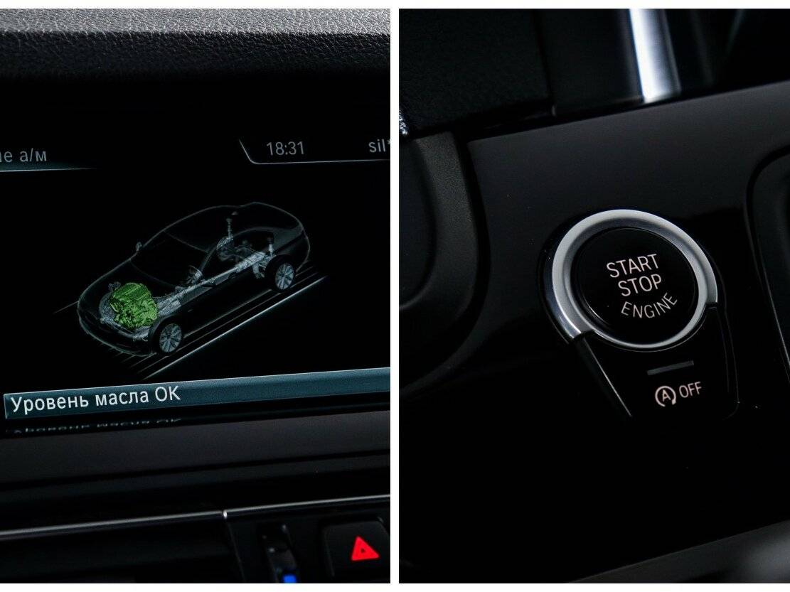 Купить BMW 5 серии с пробегом. Фото: #11