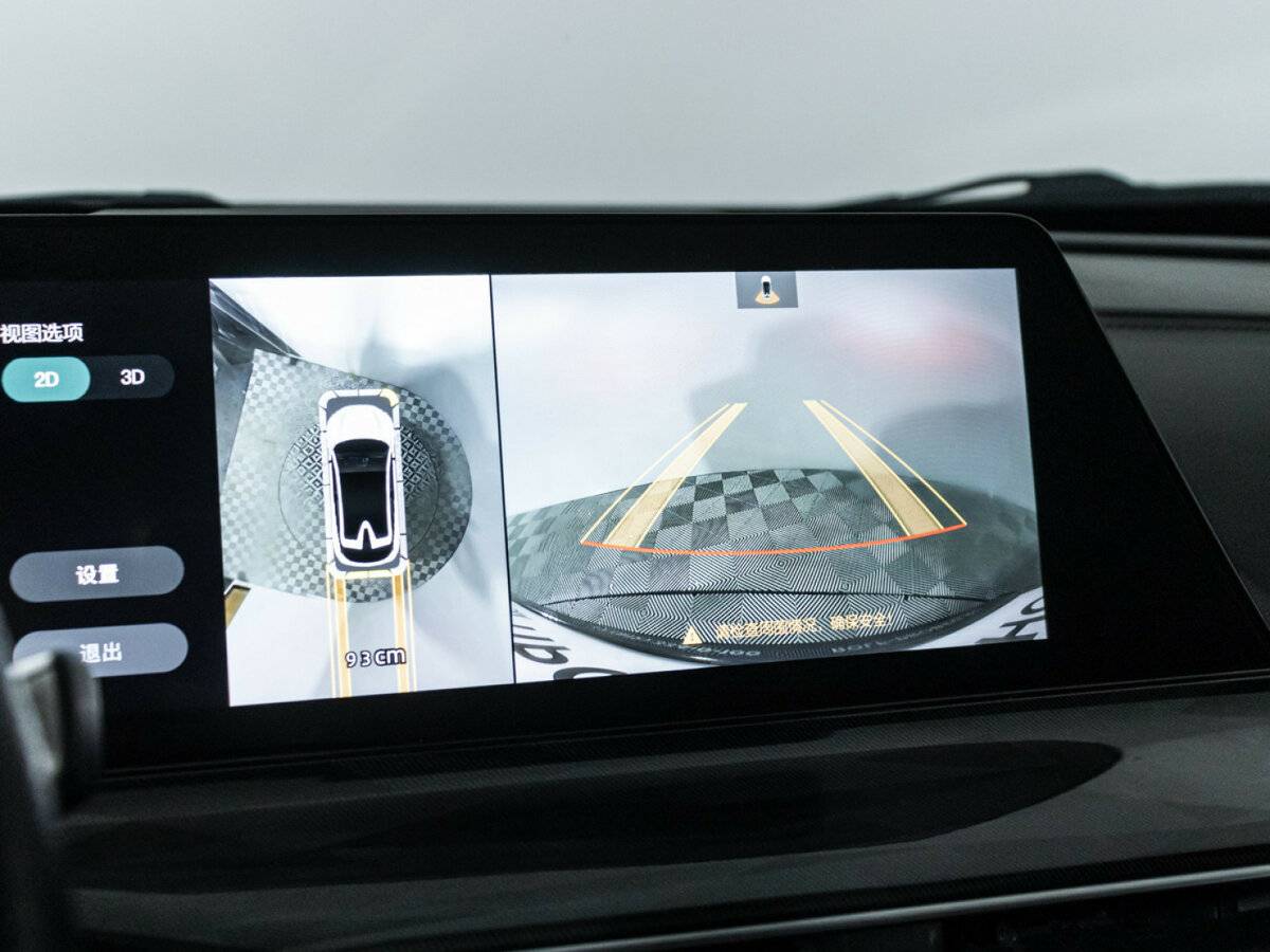 Купить Changan UNI-T с пробегом. Фото: #17