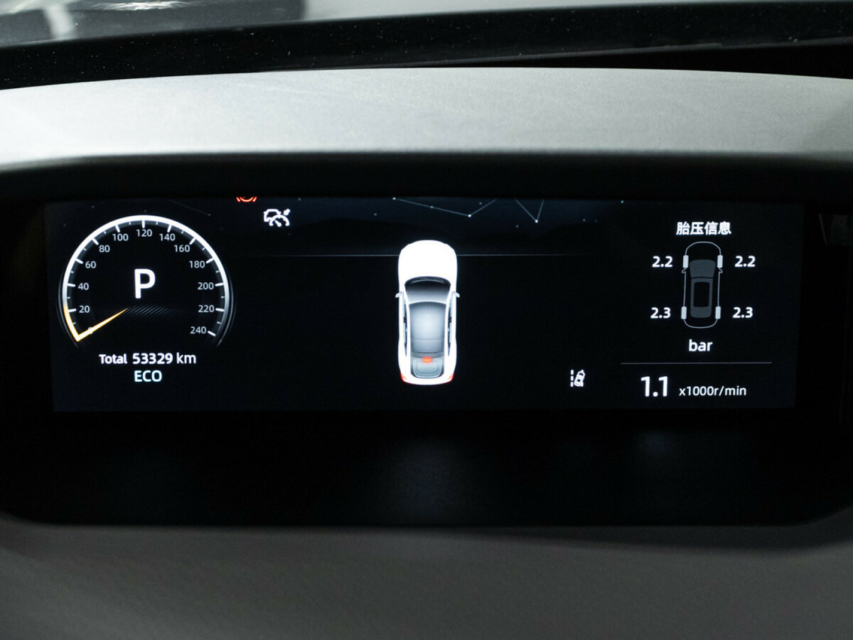 Купить Changan UNI-V с пробегом. Фото: #11