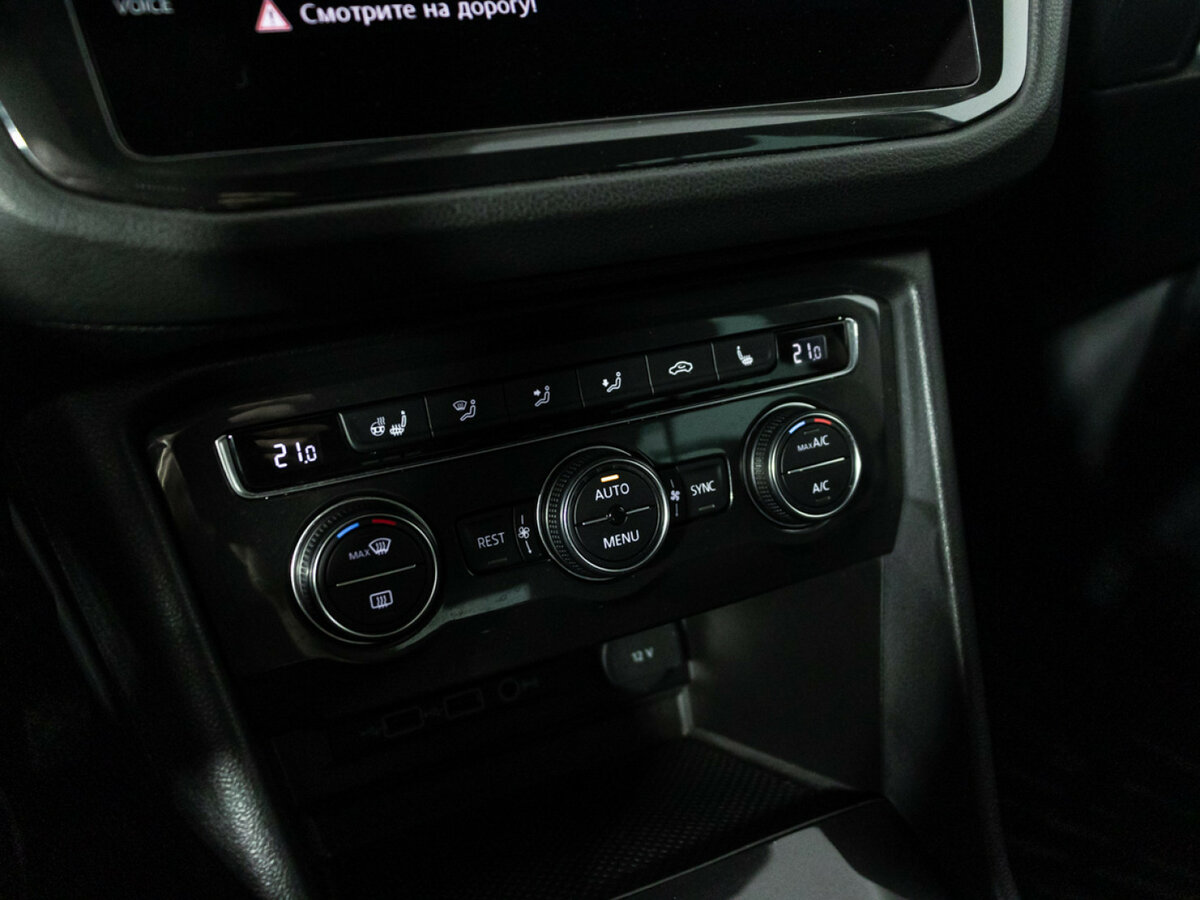 Купить Volkswagen Tiguan с пробегом. Фото: #14