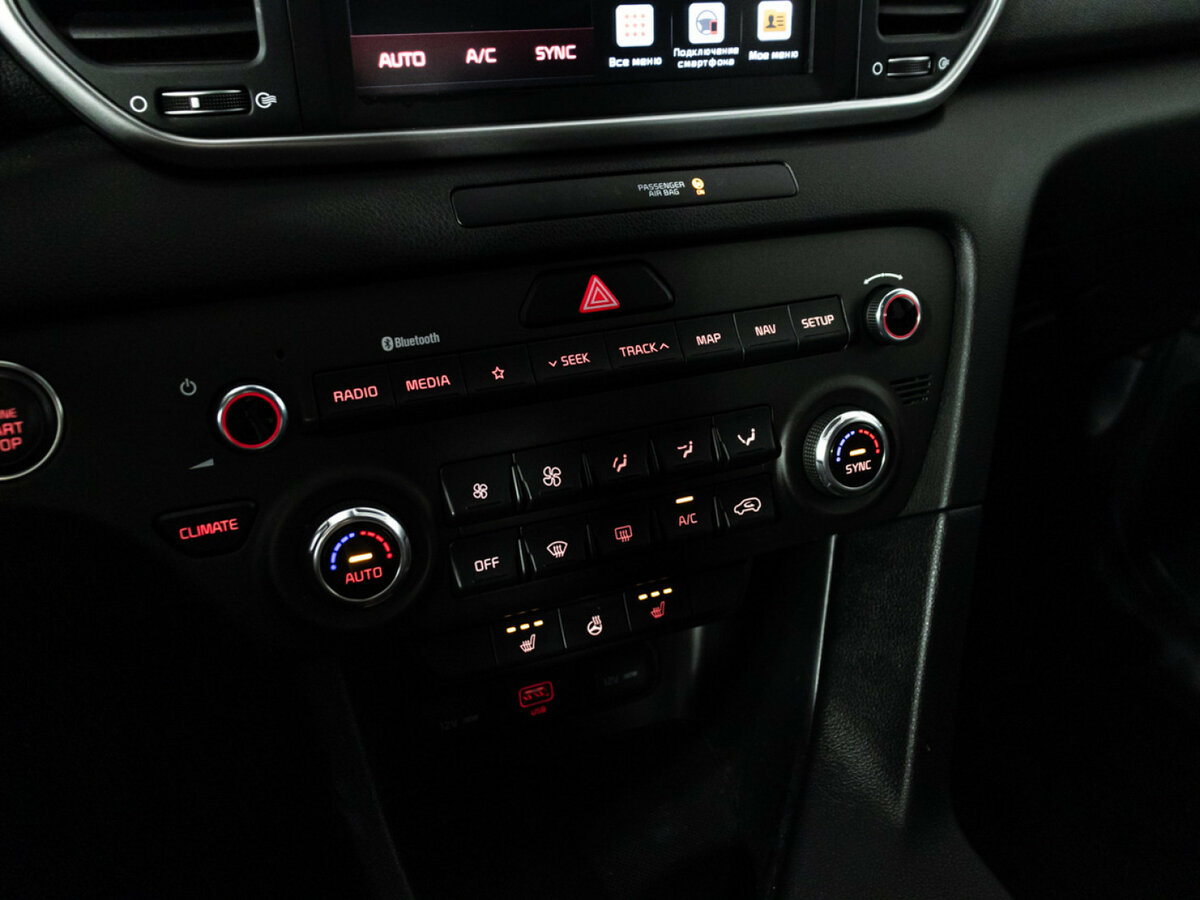 Продажа Б/У Киа Спортейдж. Фото: #18