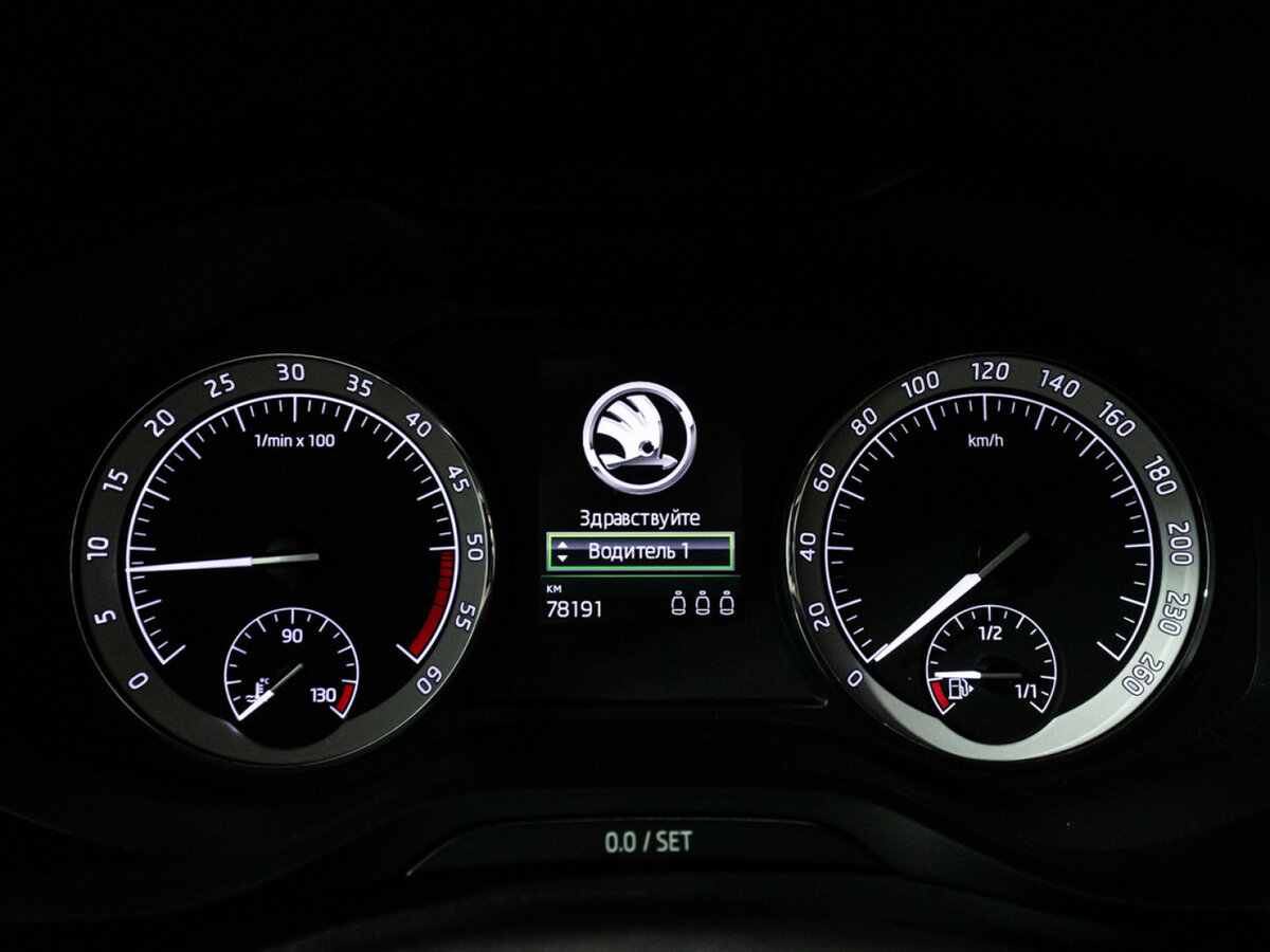 Купить Skoda Kodiaq с пробегом. Фото: #10