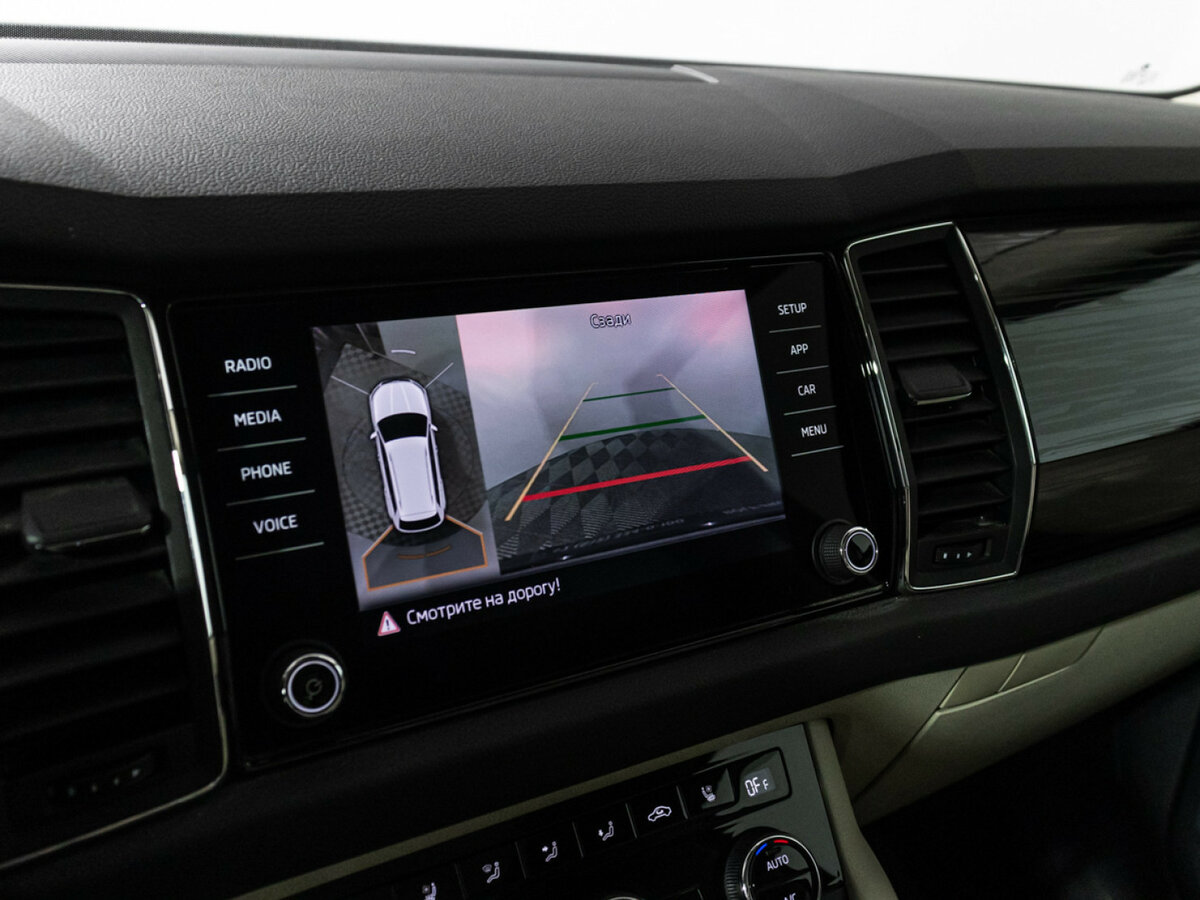 Купить Skoda Kodiaq с пробегом. Фото: #15