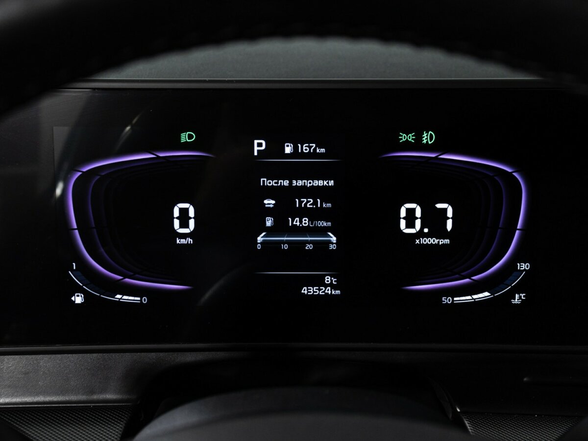 Купить Kia Sportage с пробегом. Фото: #11