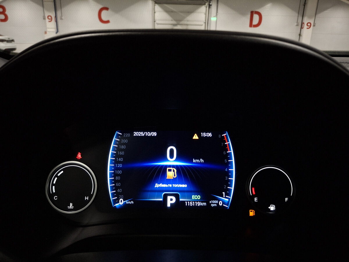 Купить Chery Tiggo 4 с пробегом. Фото: #12