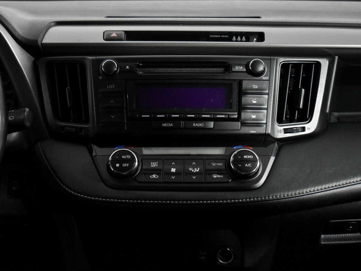 Купить Toyota RAV4 с пробегом. Фото: #12