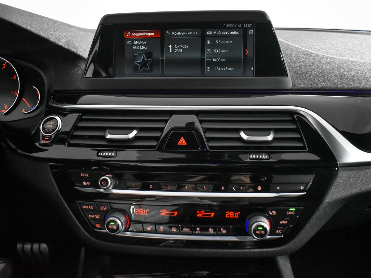 Купить BMW 5 серии с пробегом. Фото: #15