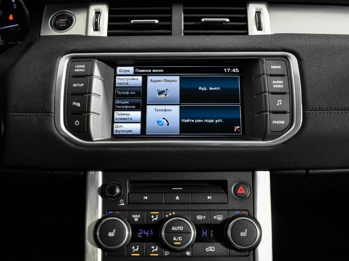 Купить Land Rover Range Rover Evoque с пробегом. Фото: #14