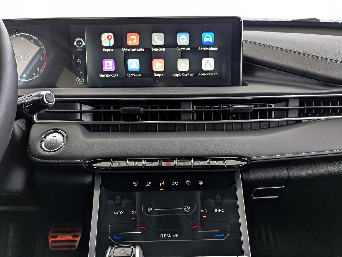 Продажа Б/У Чери Тигго 7 Про Макс. Фото: #16