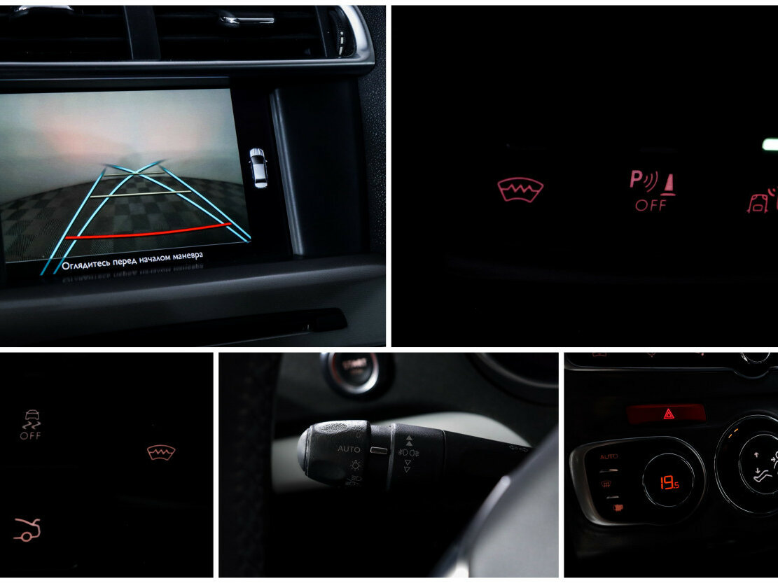 Купить Citroen C4 с пробегом. Фото: #12