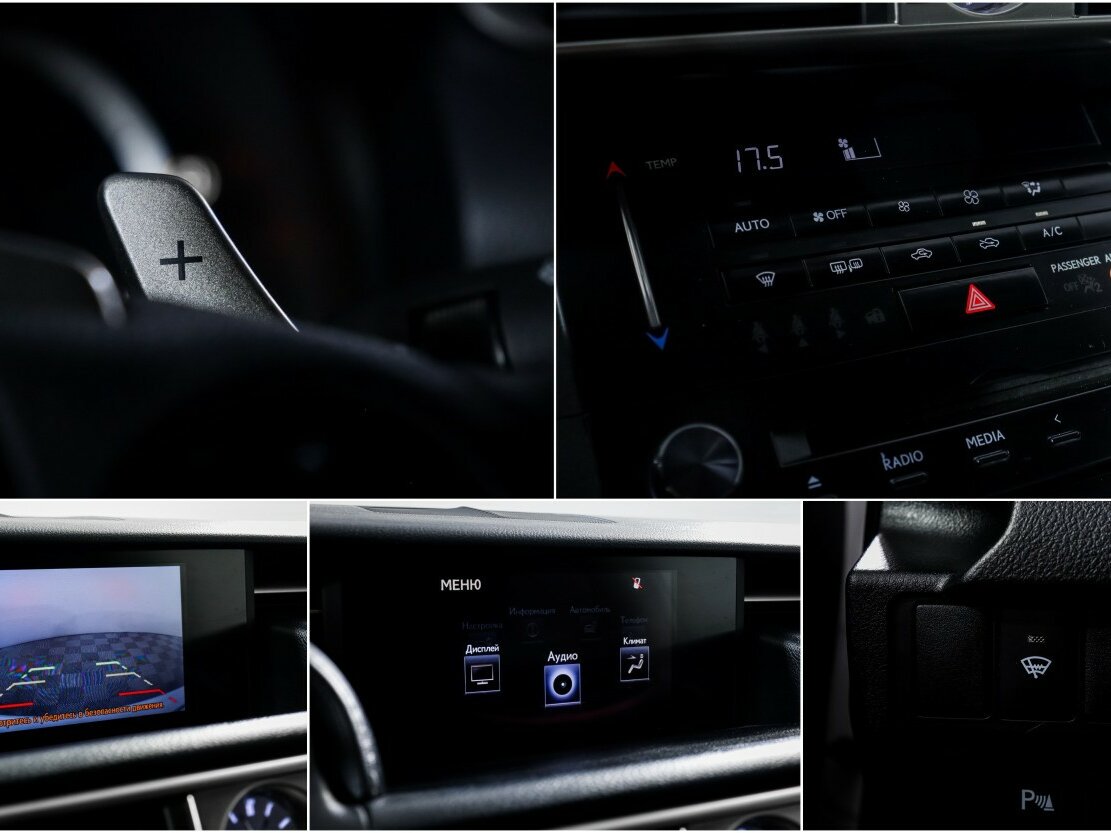 Купить Lexus IS с пробегом. Фото: #14