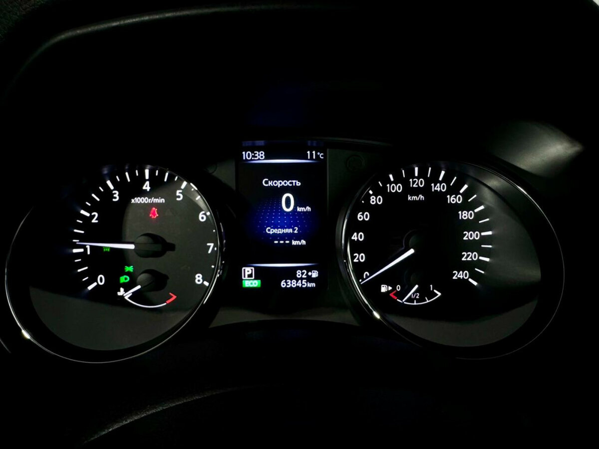 Продажа Б/У Ниссан Икс-Трейл. Фото: #8