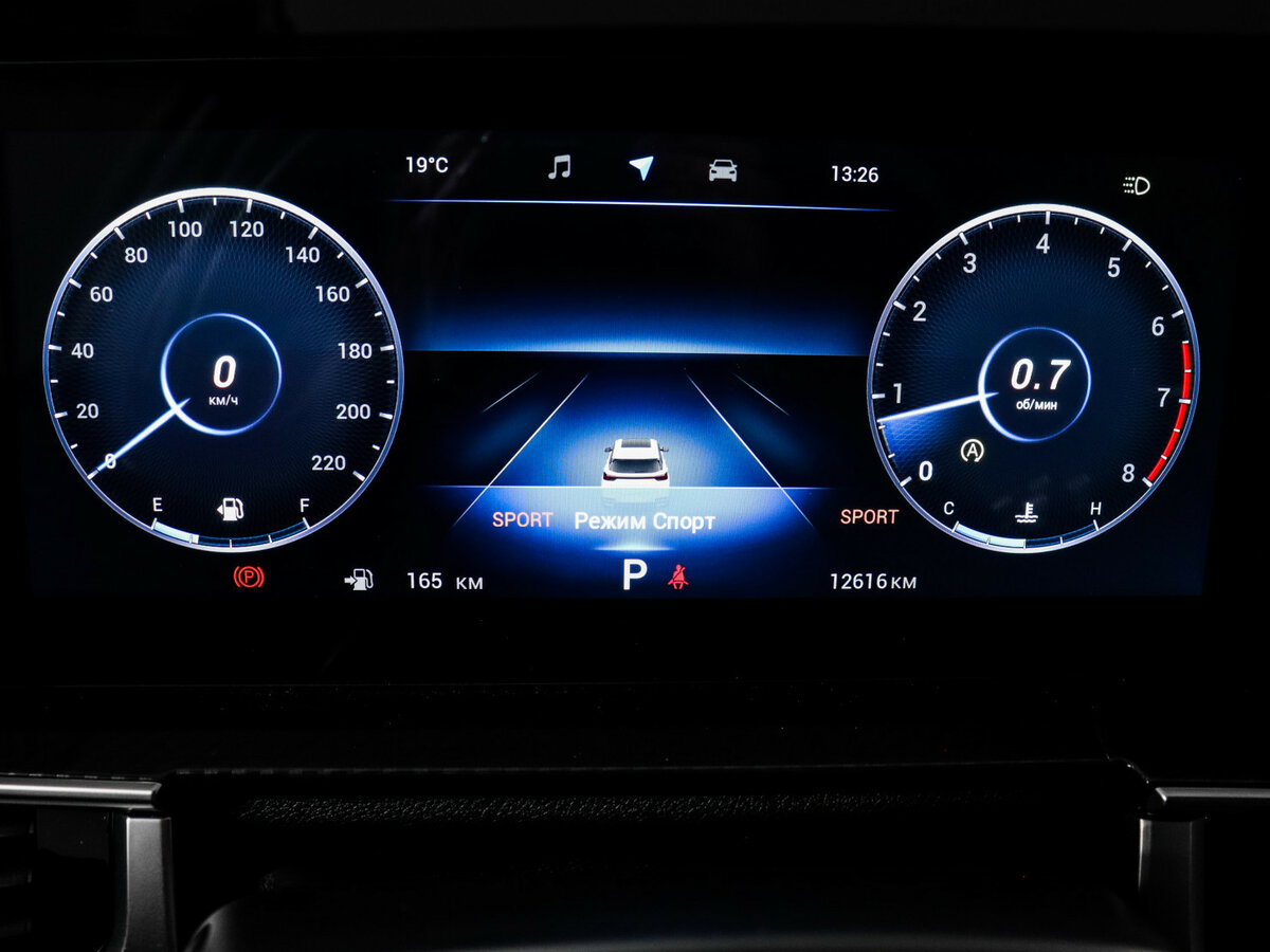 Продажа Б/У Чери Тигго 7 Про Макс. Фото: #8