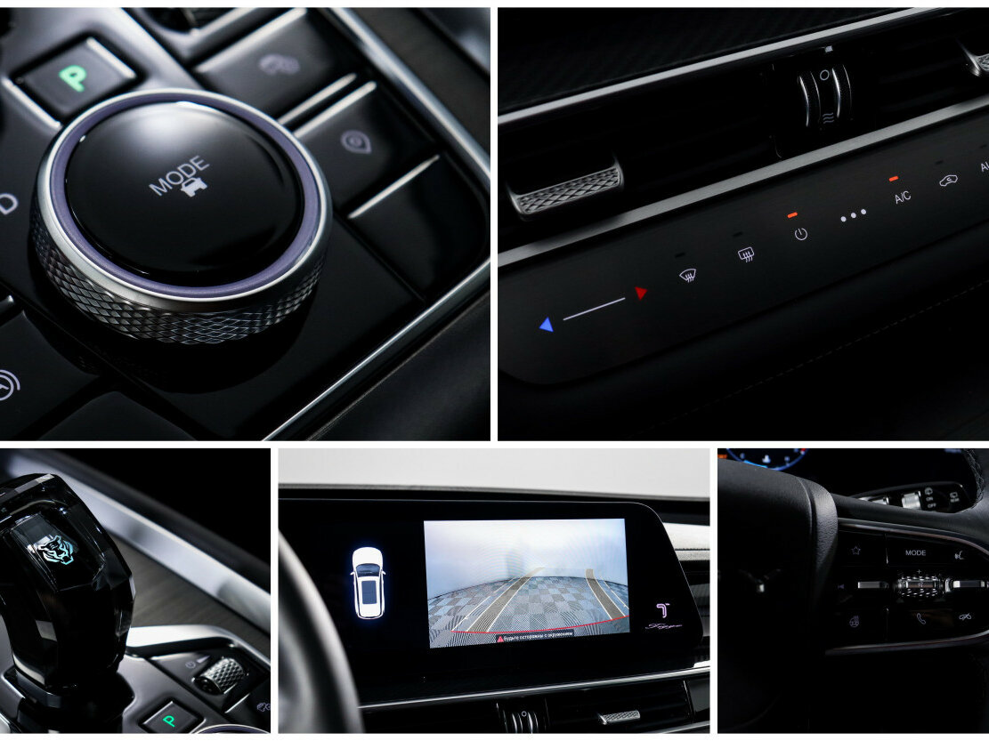 Продажа Б/У Чери Тигго 7 Про Макс. Фото: #15