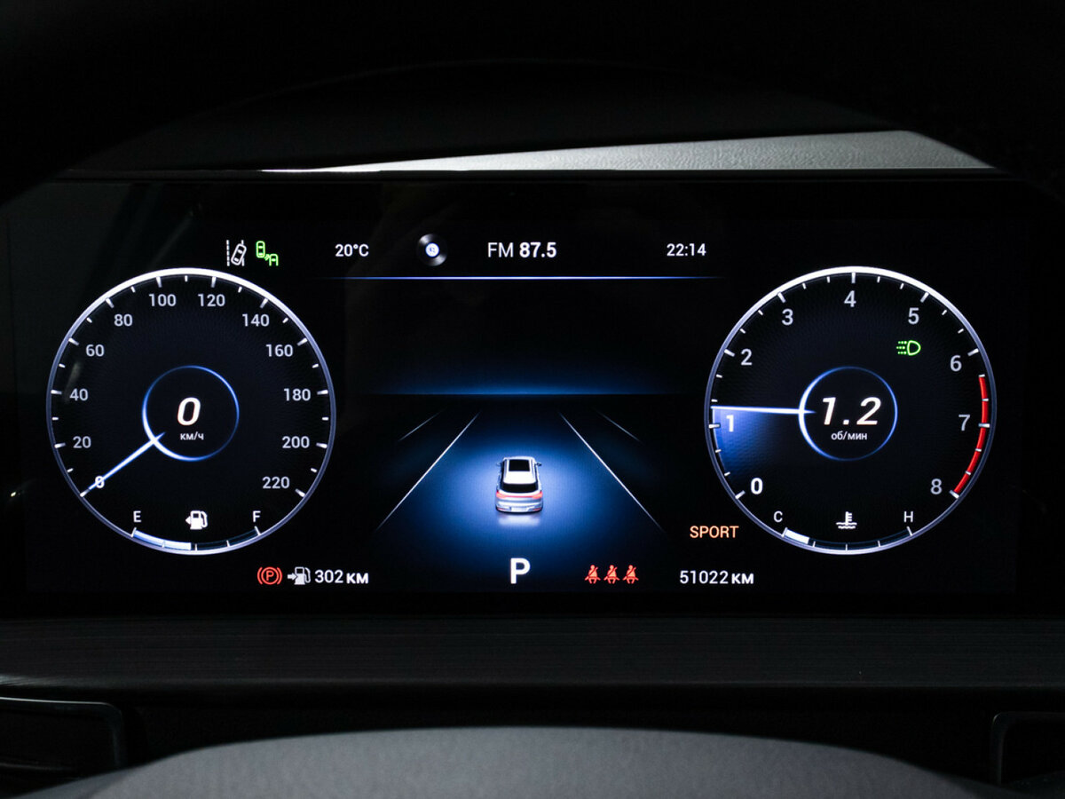 Продажа Б/У Чери Тигго 7 Про Макс. Фото: #10